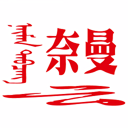 爱游戏官网首页全面导览